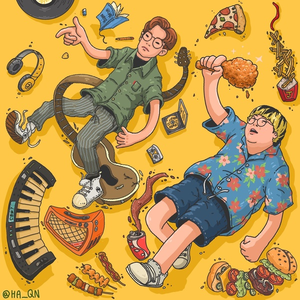 이 맘, 이 밤 (Inst.)