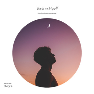 마음이 제자리로