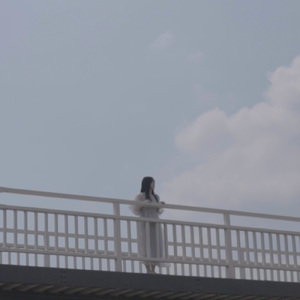夏めく君へ