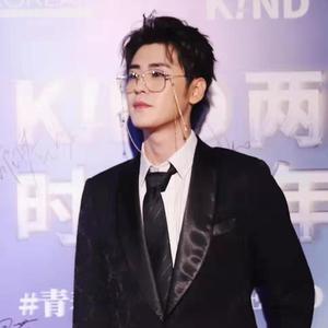 毓贞（cover 张云雷）