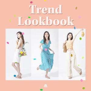 직장인 오피스룩