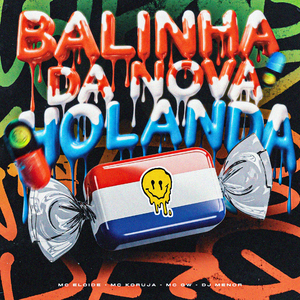 Balinha da Nova Holanda