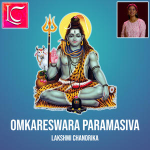 Omkareswara Paramasiva