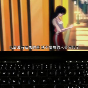 我不许愿了 天空还给你