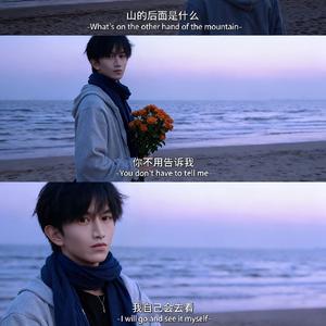 知我(寻我人间)