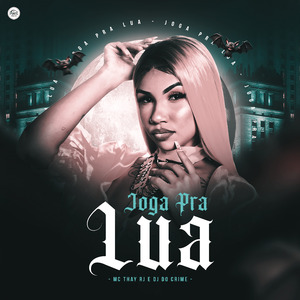 Joga pra Lua