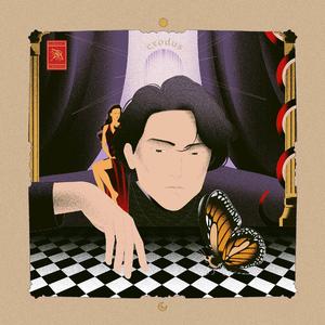 迷离 Exodus (feat. 李丁丁MIA AIM)