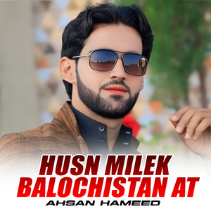 Husn Milek Balochistan At