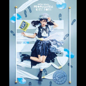 よっぱらっぴ☆(上坂すみれのPROPAGANDA CITY 2021【LIVE】)