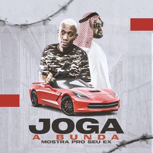 Joga a Bunda (Mostra pro Seu Ex)