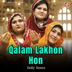 Qalam Lakhon Hon (Live)
