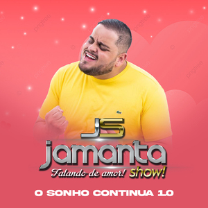 Oi Balde