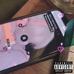 ＡＩＴＡＫＵＴＥ