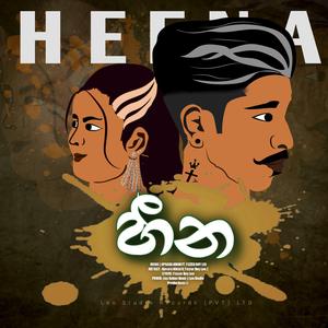 Heena