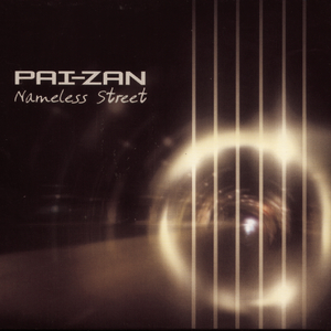 B funk (Instrumental)