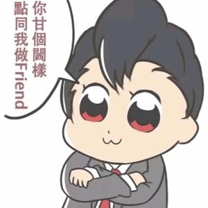 午夜不心碎俱乐部