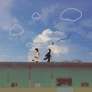 蒲公英的约定（翻自 胡一州）