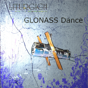 Glonass Dance (Original Mix)