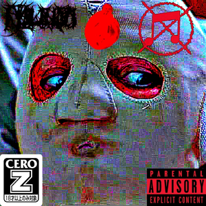 akoMADirotosudeno蠑キ譛 (feat. audio$toker)