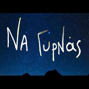 Na Girnas