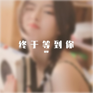 夜空中最亮的星