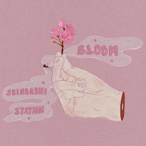 Bloom (Single Version)