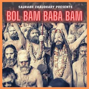 Bol Bam baba Bam (Sawan ka somwar) Fast Version