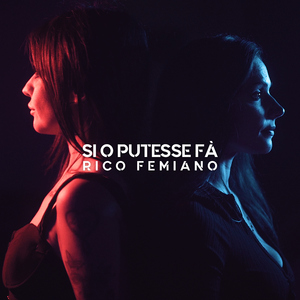 Si O Putesse fà