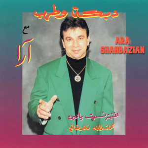 Tawam Rouhi
