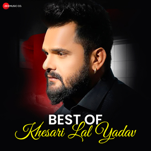 Setting Kara K Ja (From "Ja A Jaan Setting Kara K Ja")