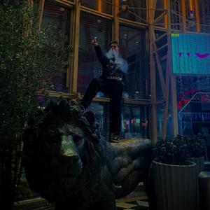 Mittagspause (feat. Raphi)