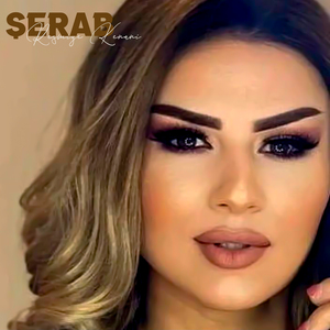 Şerab