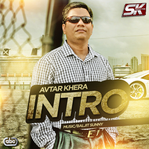 Galgal Warga Rang Ni