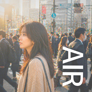 君は僕の夢を見ているかな