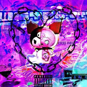 俺的心被恁伤透【Prod By RoyaIBoi】