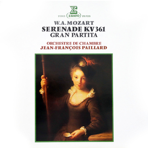 Serenade No. 10 in B-Flat Major, K. 361 "Gran Partita":I. Largo - Allegro molto