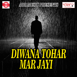 Chuse da Othowa Ke Lali