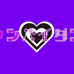 ヴァンパイダンス