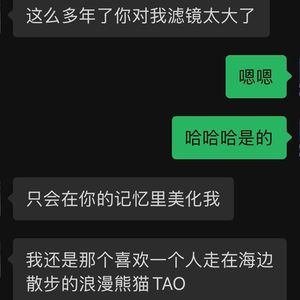 烟灰(Prod.Siren & EVO MUSIC)