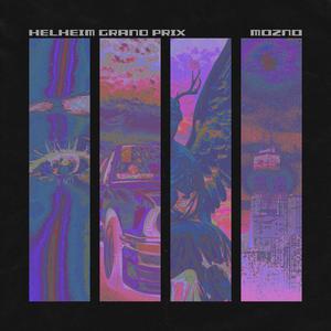 Scuderia (feat. FORCE)