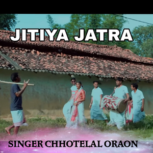 Jitiya Jatra