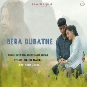 BERA DUBATHE (Sad Song)