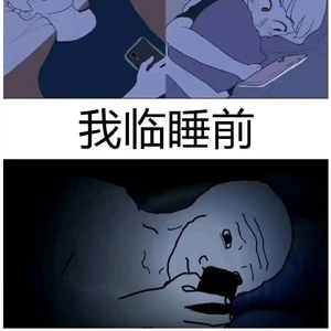 对不起（prod.9Zi）