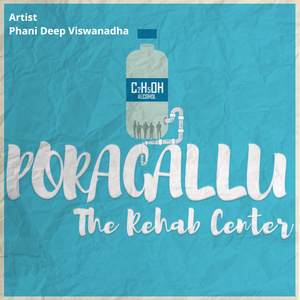 Theeralu Aa Vallu Kalalalona