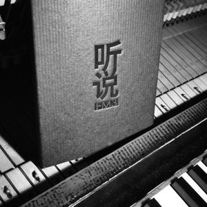 Yi Gui