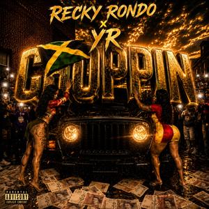 Choppin (feat. YR)