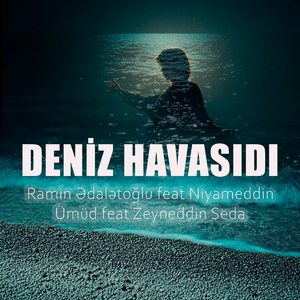 Deniz Havasıdı