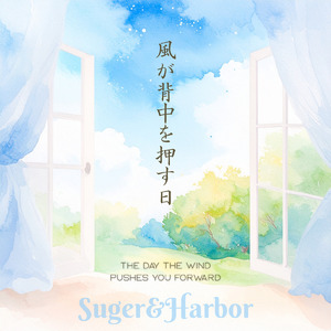 自転車のペダルとリズム