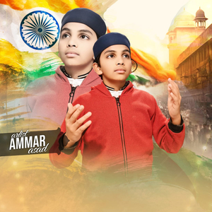 Bata Kya Puchta Hai Mulk Mein Kiska Guzara Hai