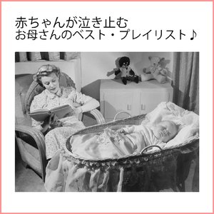 Far Back in my Memory (優しい ver.)